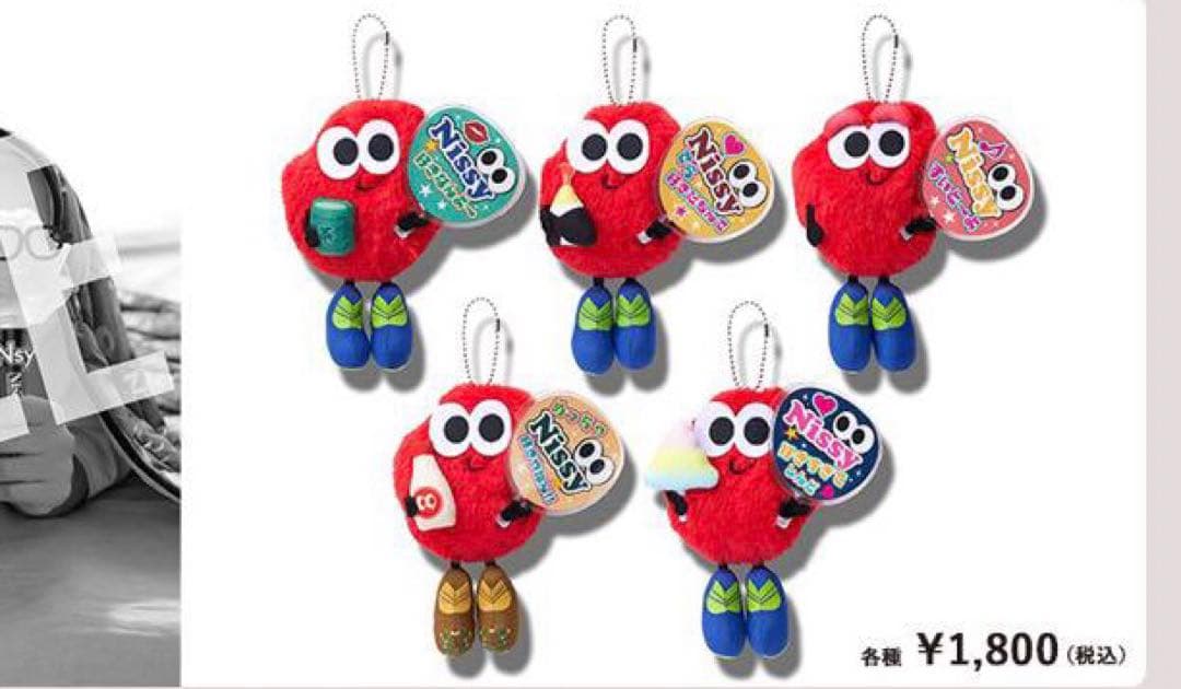 ご当地Lippy 16点セット