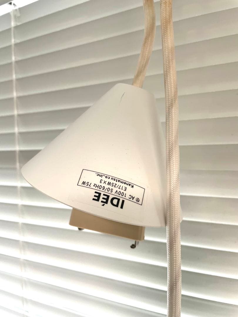 IDEE モレキュール　３灯ペンダントライト　ライムグリーン