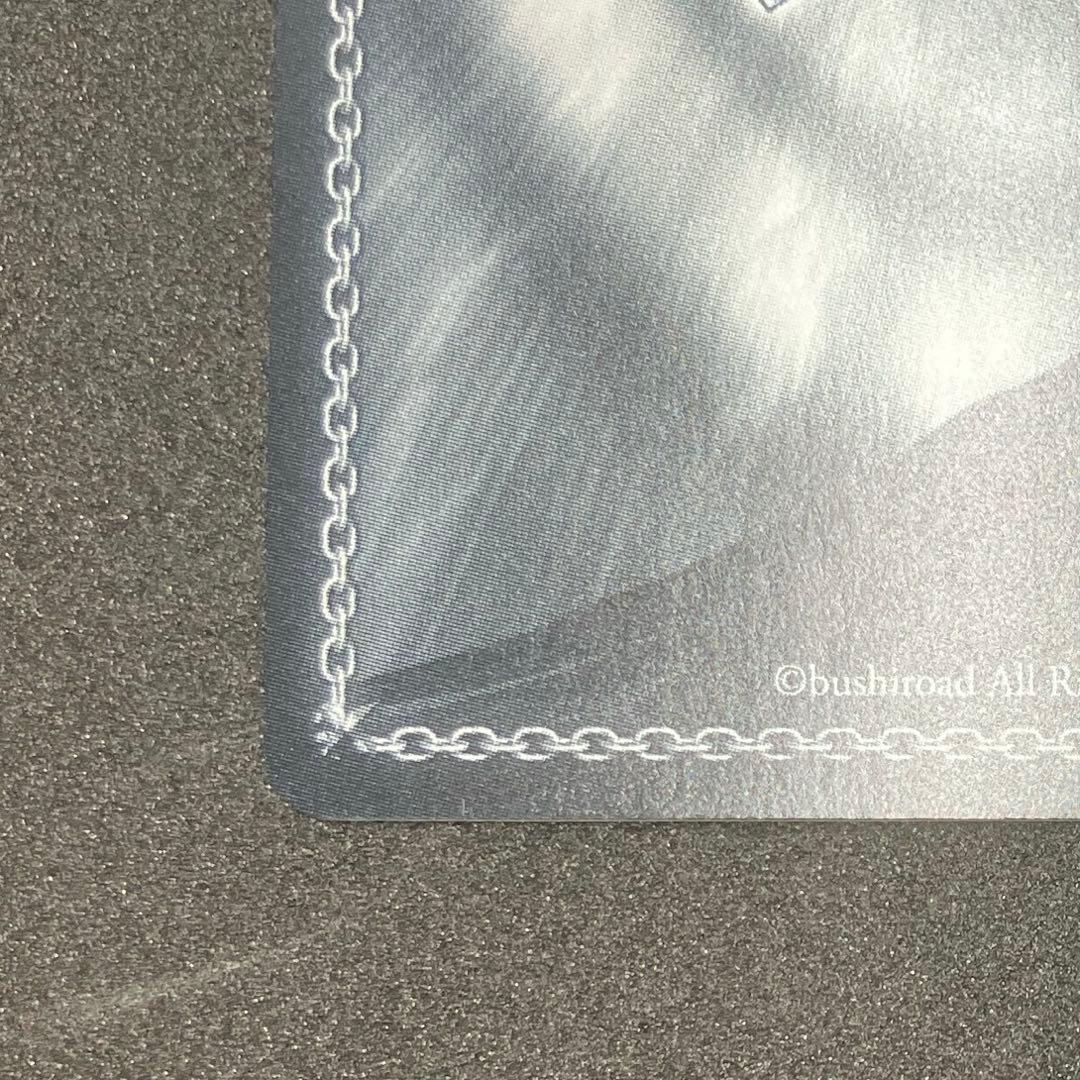 富士見ファンタジア文庫 Vol.2 SPカード　「邁進する恋乙女 狂三」