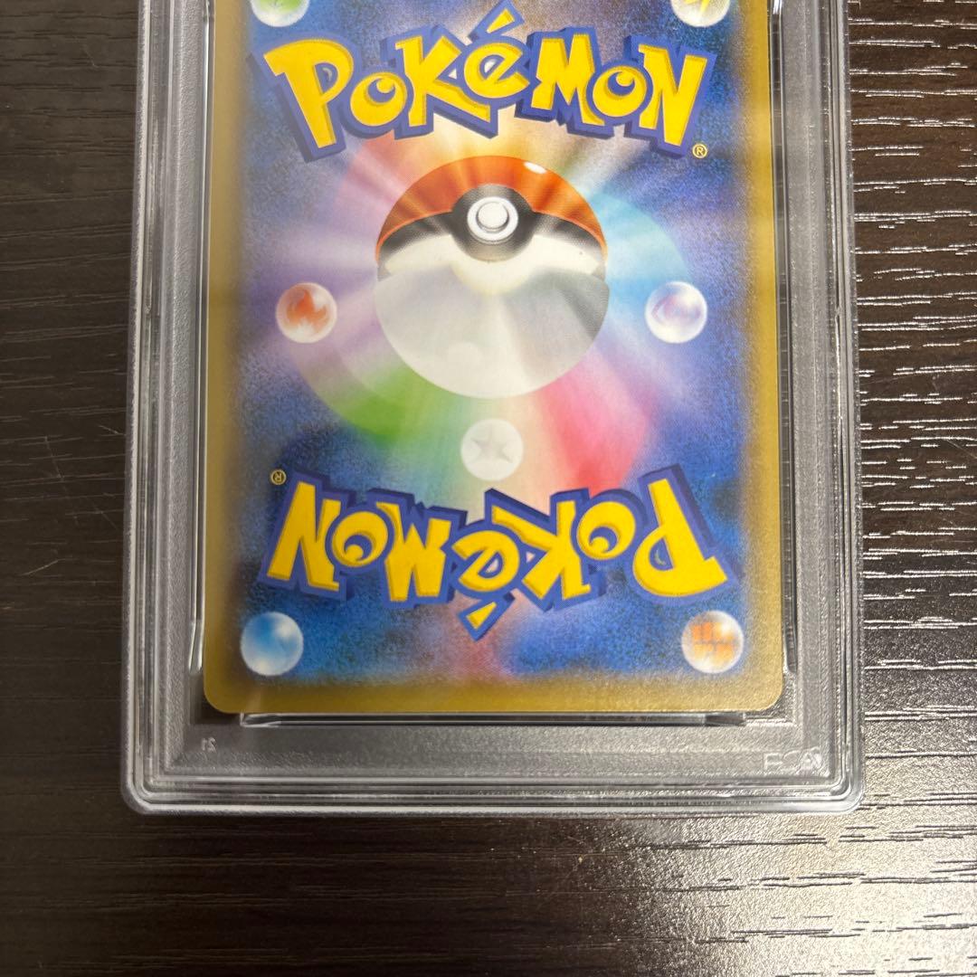 ニンフィア PSA10 ソード&シールド ジムプロモ