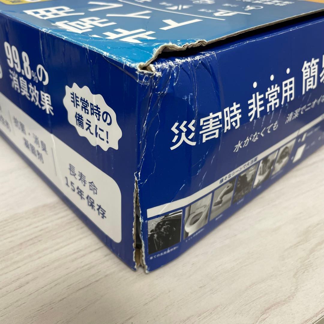 非常用 トイレ 凝固剤 １５年保存 99.8% 消臭効果 防災５０回 ６個セット