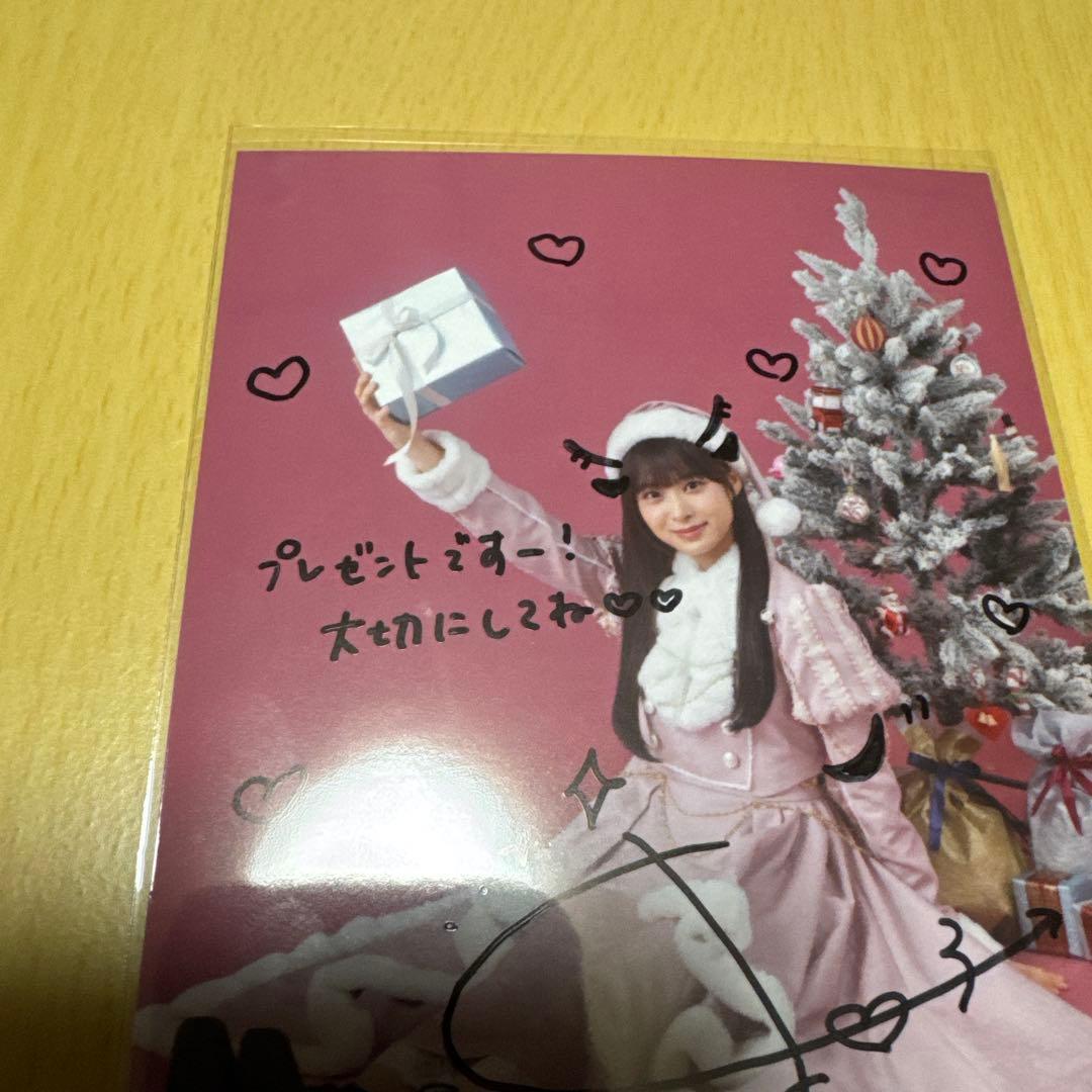 櫻坂46 松本和子 【 2025年 サンタ衣装（直筆サイン入り）】 座り 1枚
