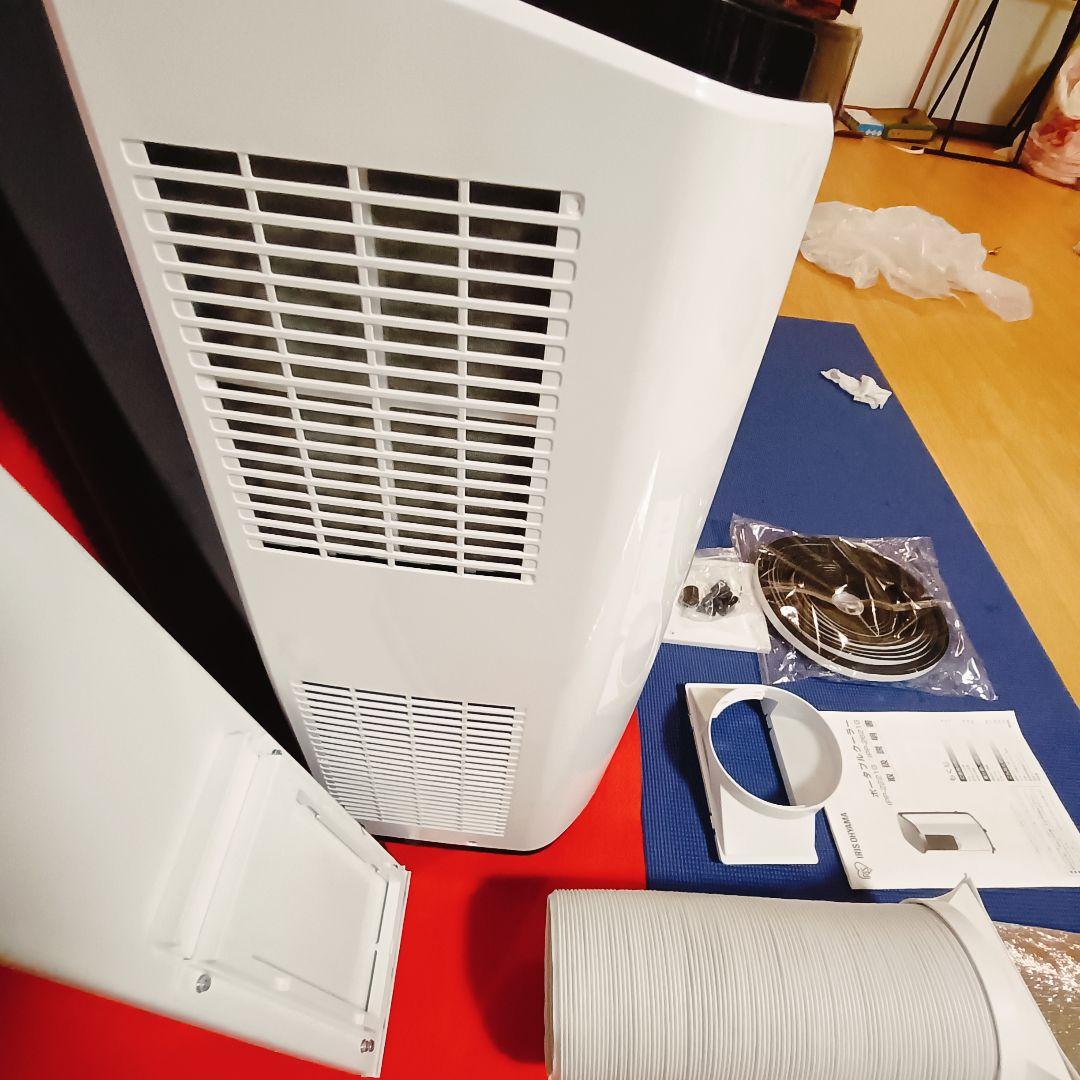 【送料込み】アイリスオーヤマ　スポットクーラー　 IPP-2221G　リモコン付