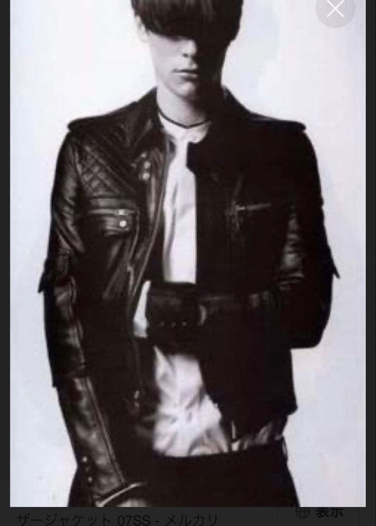 ディオールオム　名作バイカージャケット　エディスリマン　Dior homme