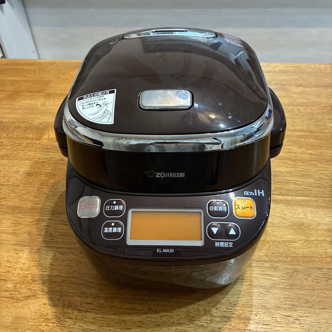 象印 EL-MA30 電気圧力鍋 ブラウン
