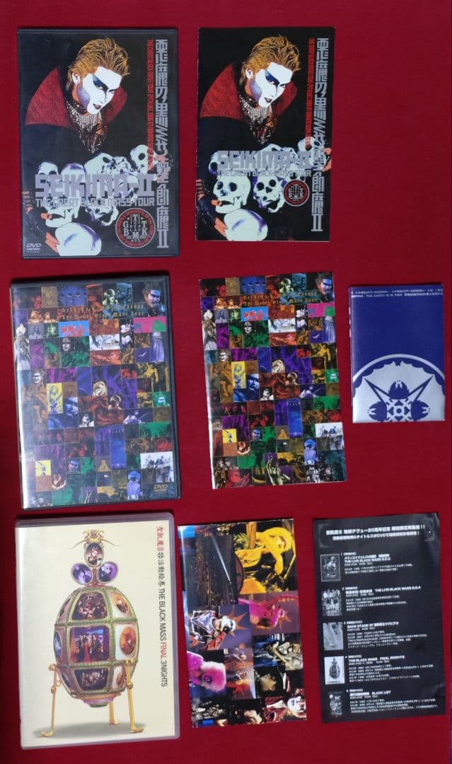 聖飢魔II　活動絵巻経典(DVD)9点まとめ売り