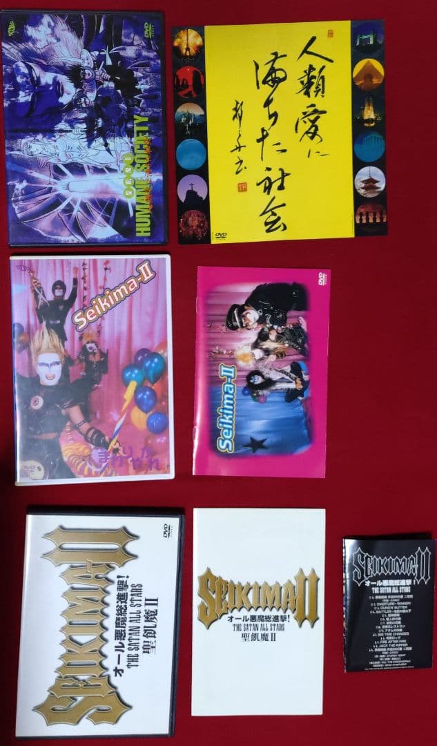 聖飢魔II　活動絵巻経典(DVD)9点まとめ売り