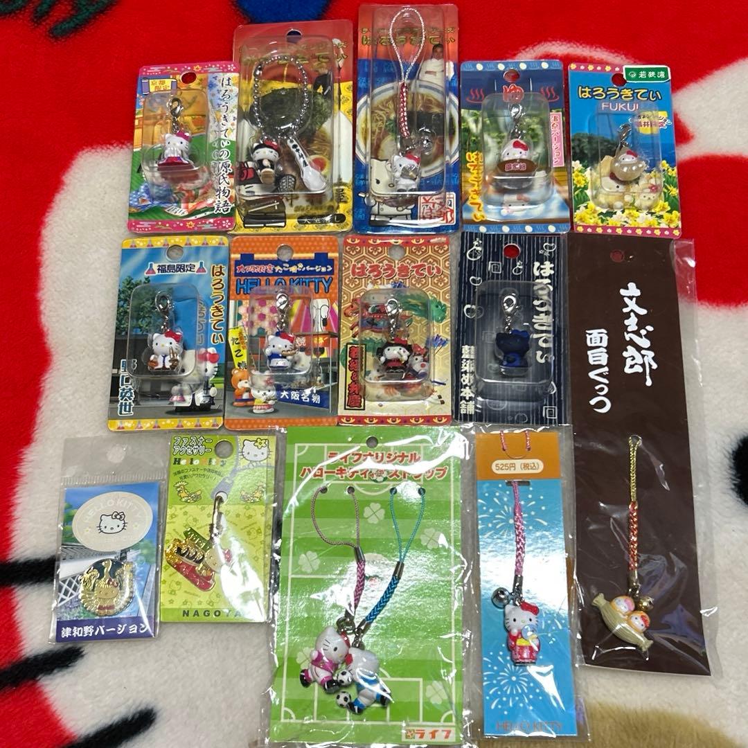 ハローキティ　ご当地根付け　ファスナーマスコット　ストラップ　キーホルダー　レア