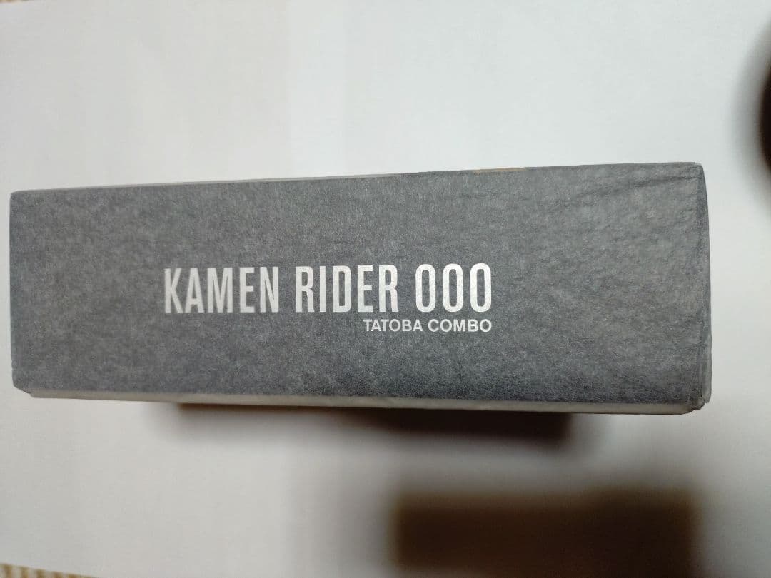 【新品未開封】仮面ライダーオーズ タトバコンボ 真骨彫 フィギュアーツ