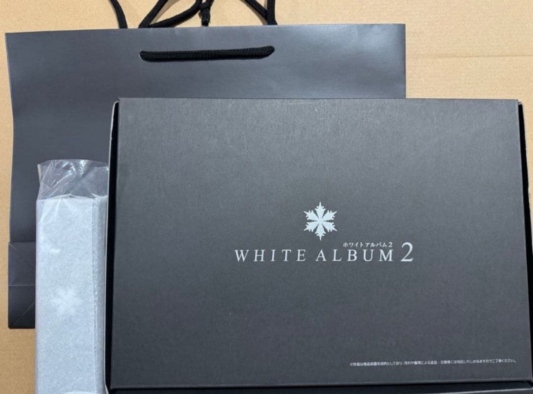 WHITE ALBUM2 眼鏡コレクション 冬馬かずさモデル メガネ C107