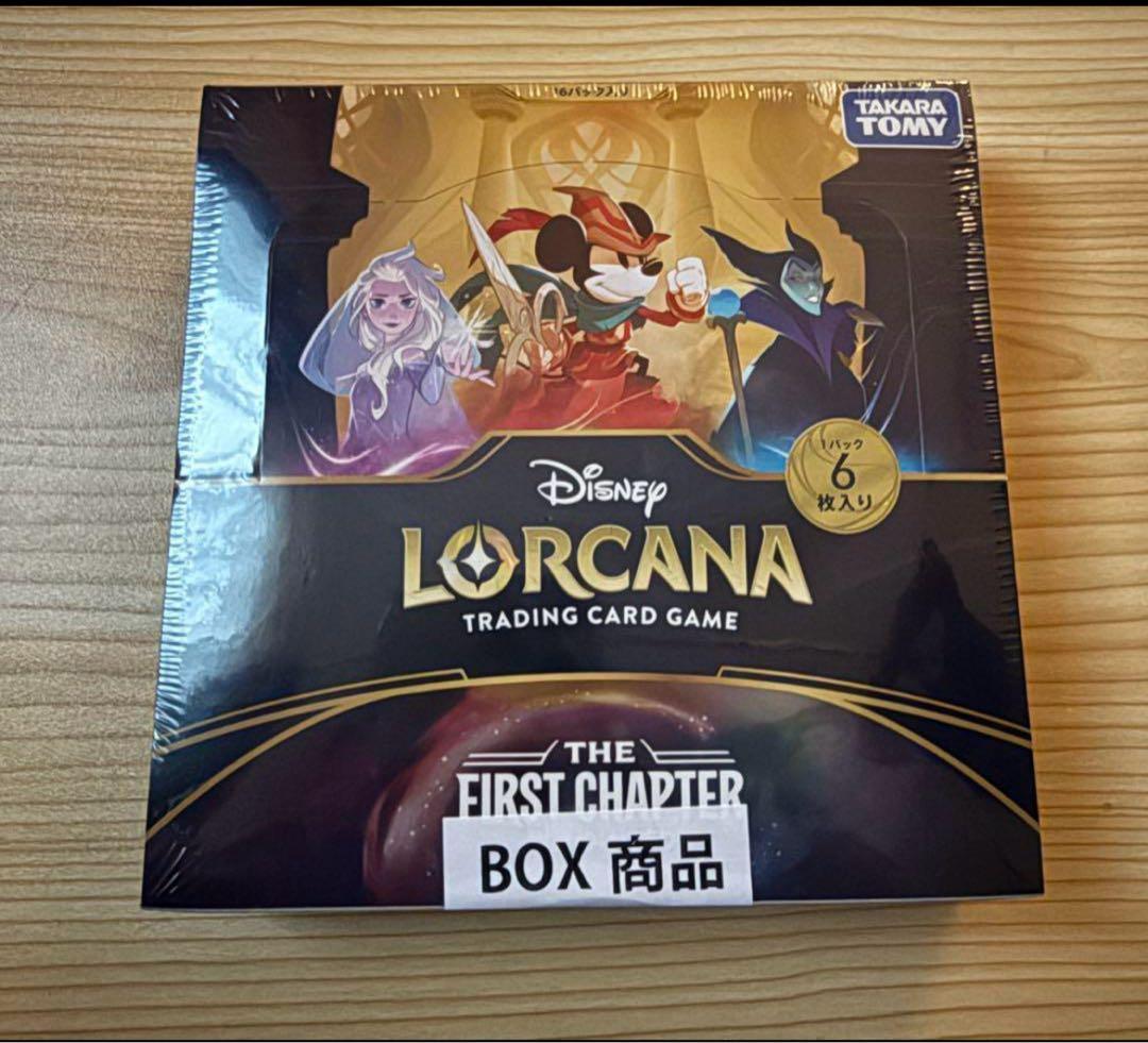 ディズニー ロルカナ 物語のはじまりシュリンク付き　１０BOX