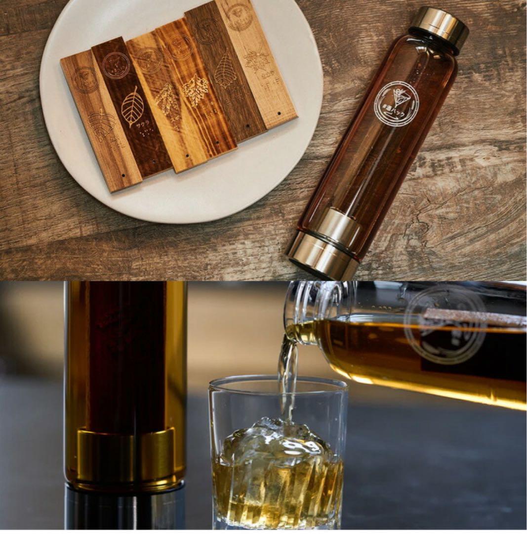 【未使用】#酒ハック 酒熟成キット 樽熟成 7種銘木 ウイスキー 日本酒 焼酎
