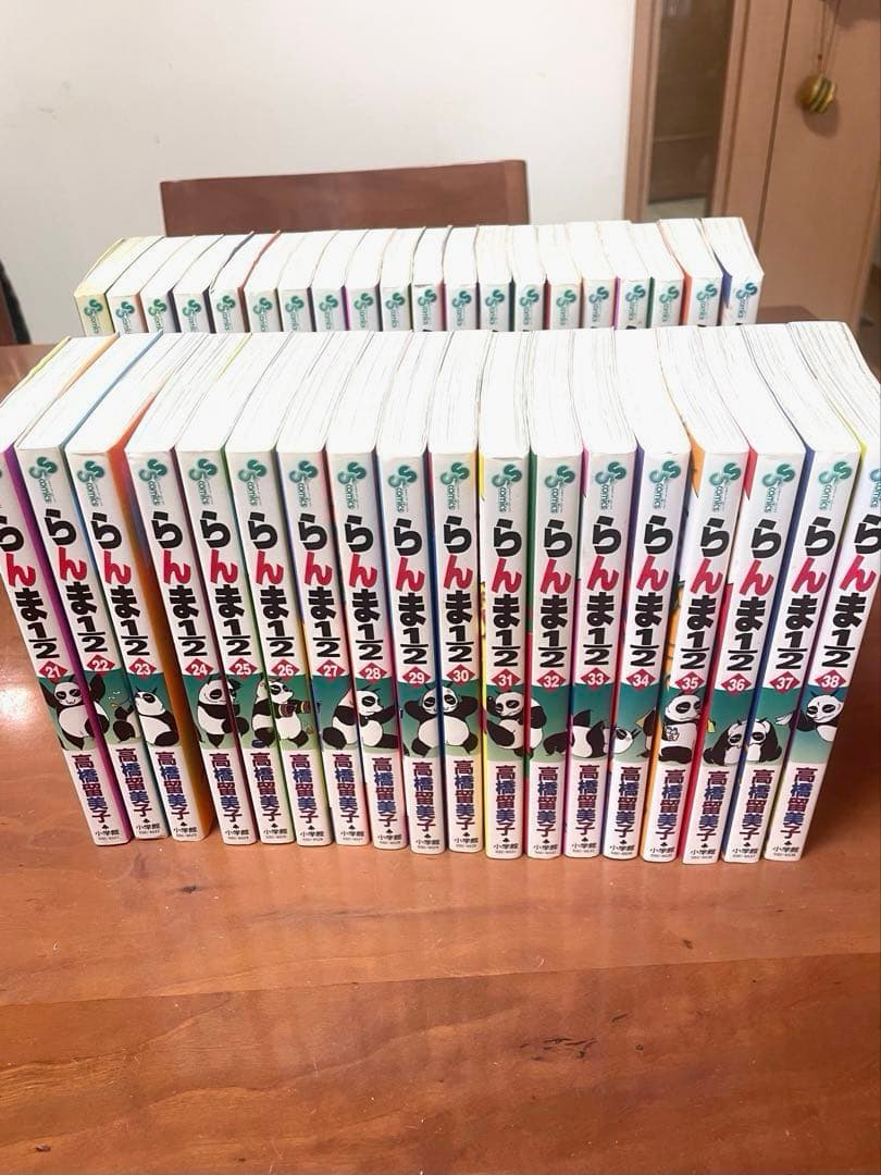 らんま1/2 全巻38巻セット