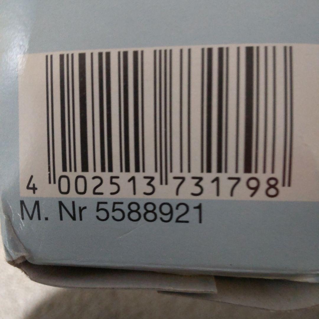 Miele  掃除機 S548 シルバー マジック