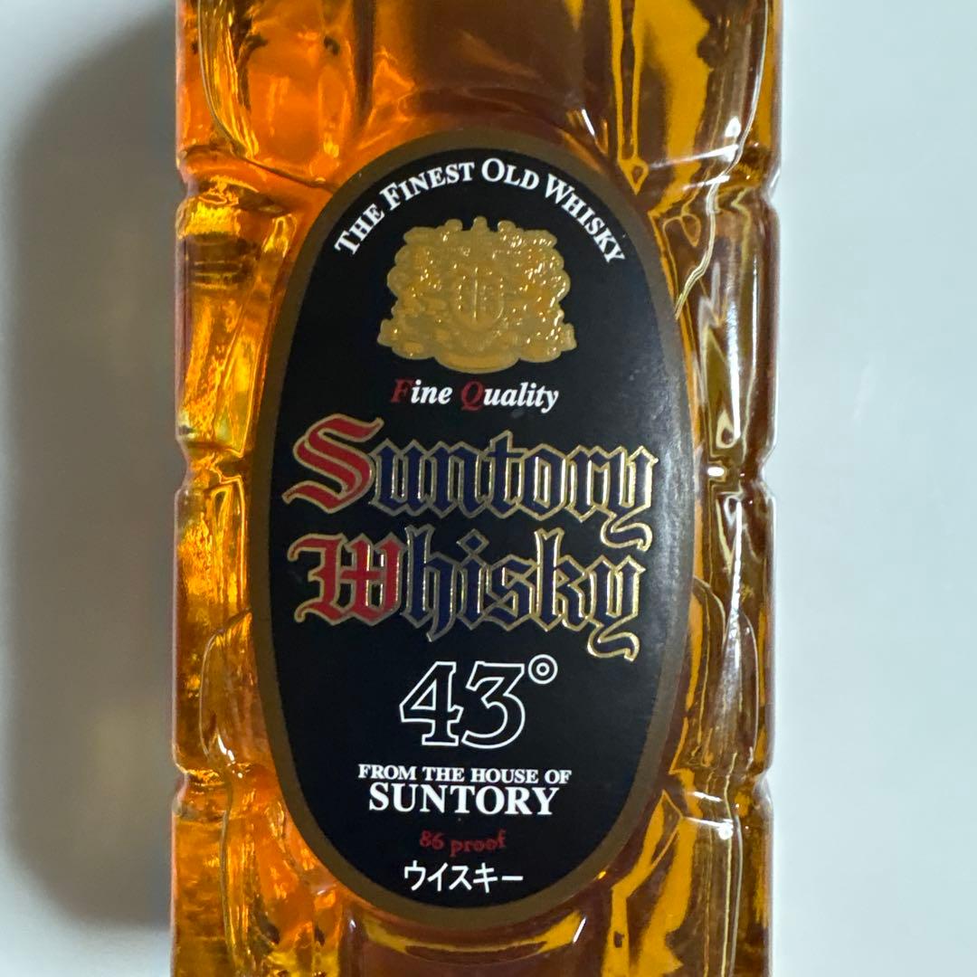 サントリー 黒角瓶 700ml 43% 未開栓 終売品