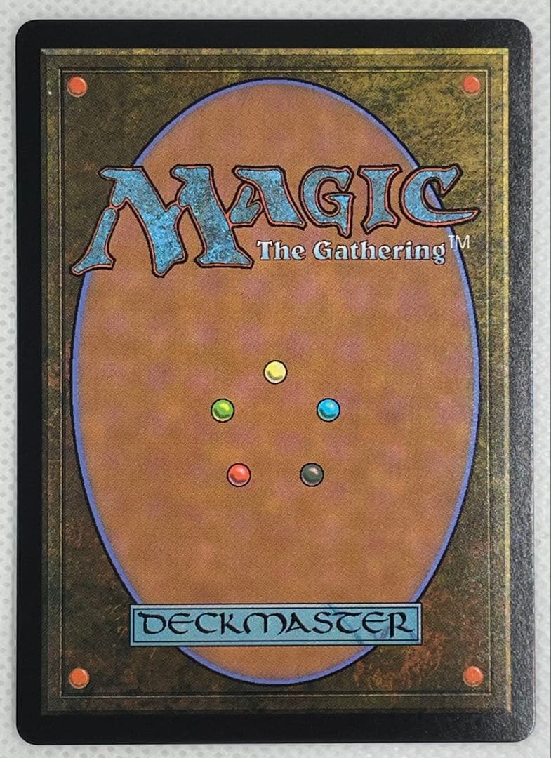 MtG 大召喚士、ユウナ 日本語版 サージFoil