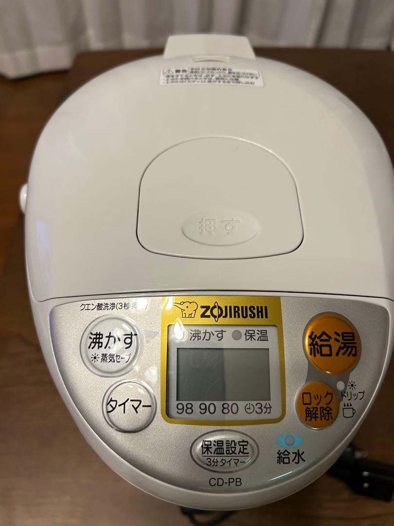 象印電動ポット　大容量5L