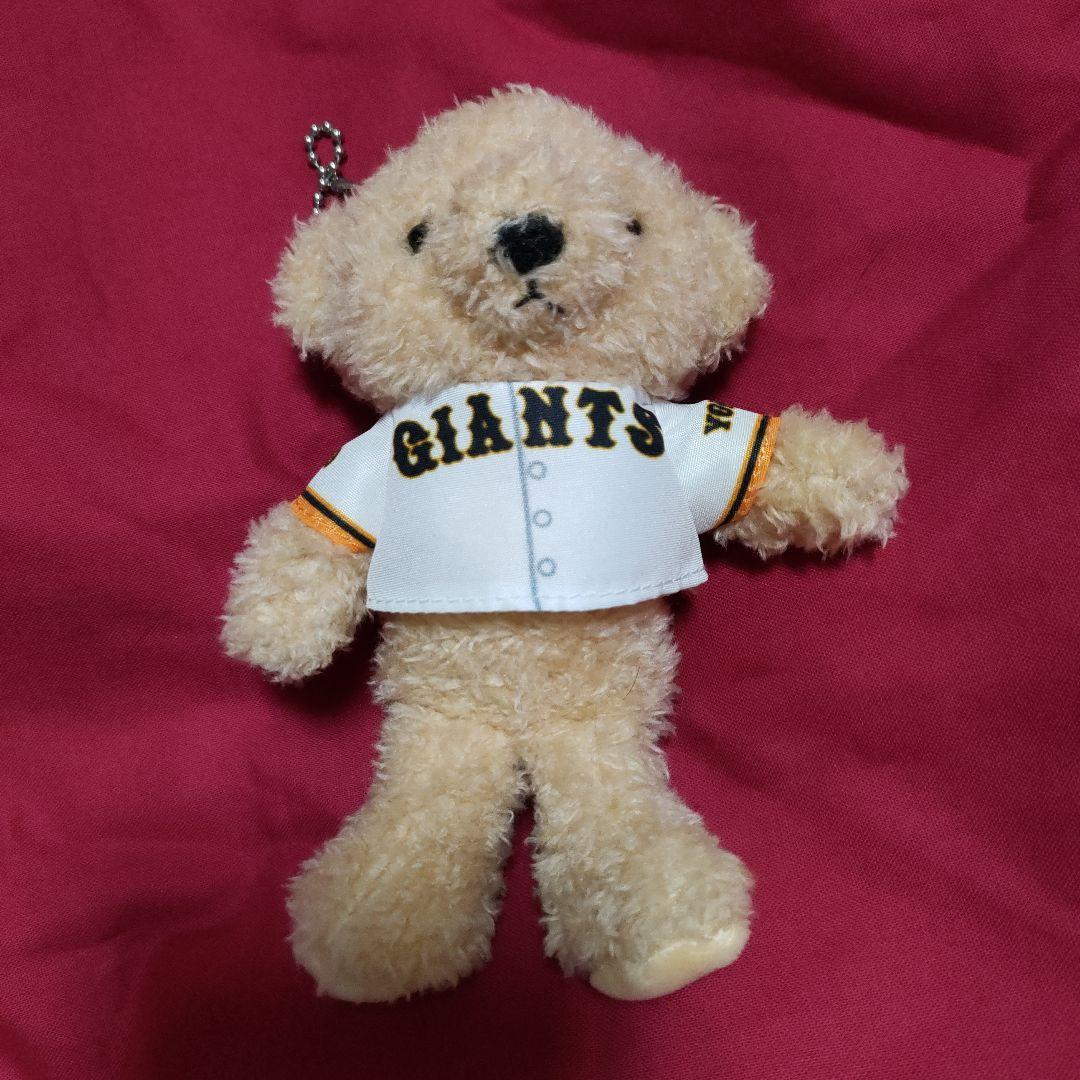 吉川尚輝選手グッズまとめて