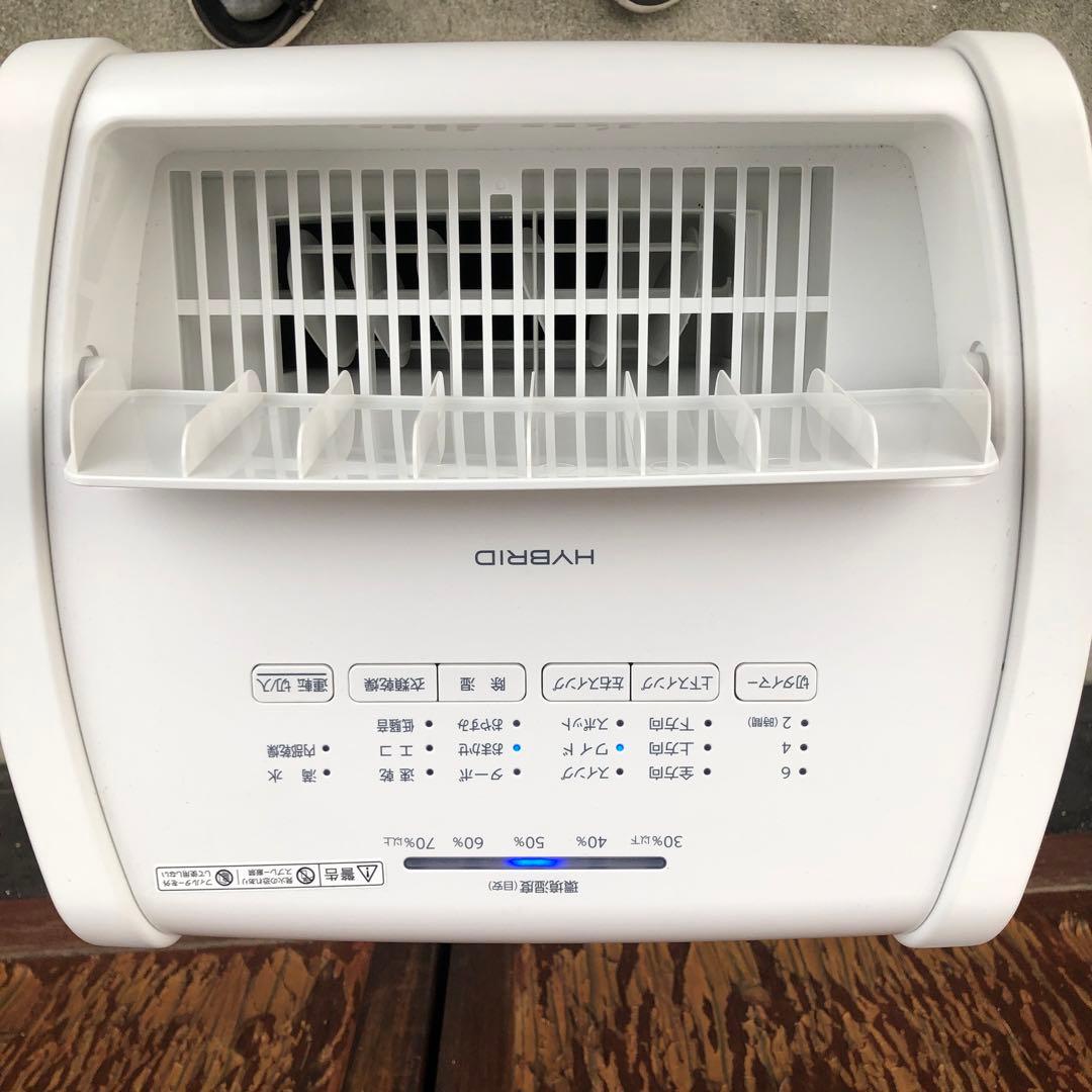 衣類乾燥除湿機 KIJH-L160-W アイリスオーヤマ