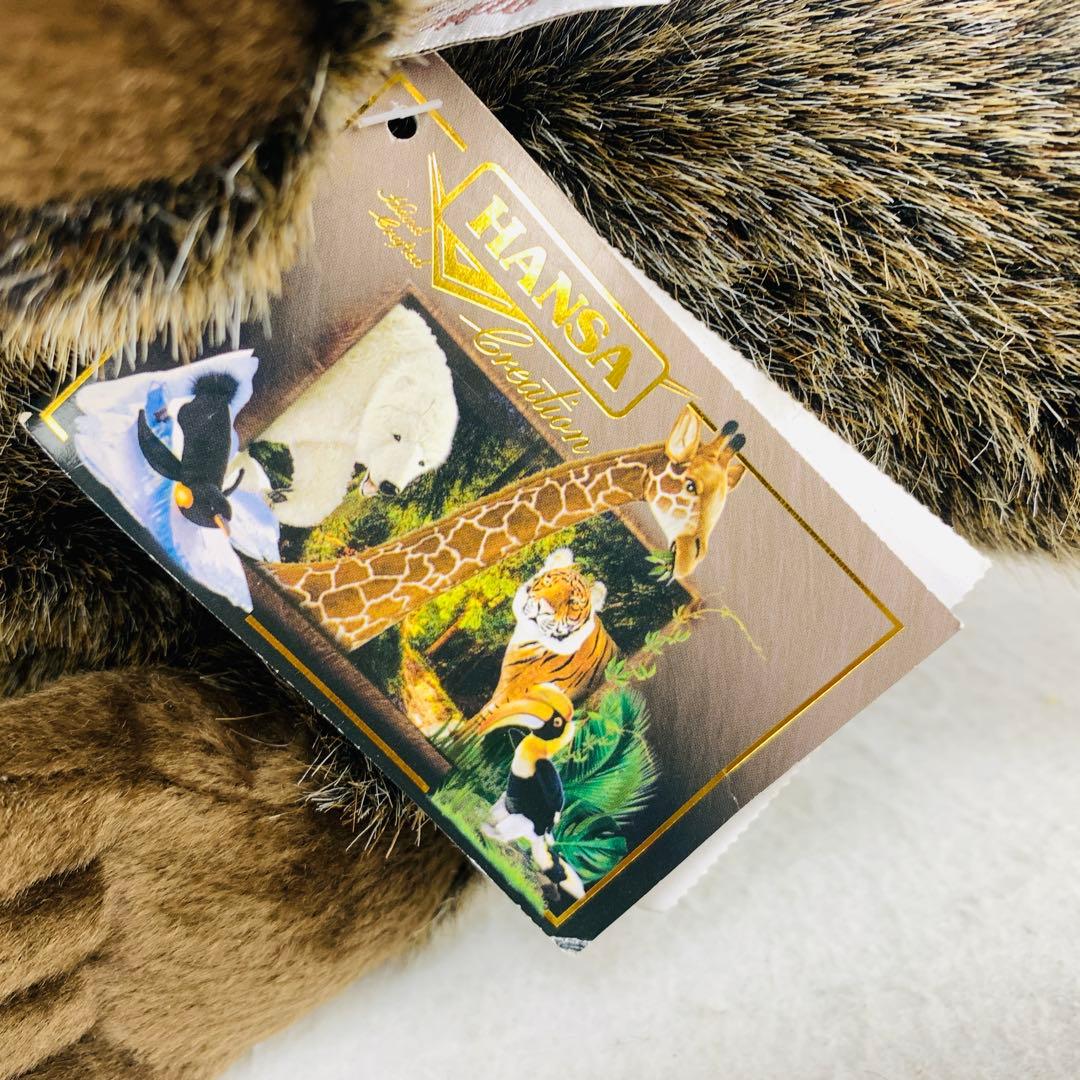 ハンサ ぬいぐるみ 3319 カワウソ かわうそ リアルアニマル 動物 獺