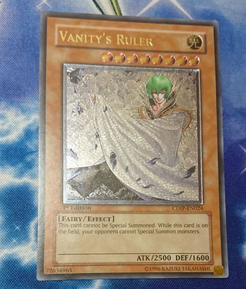 遊戯王 虚無の統括者　英語　EU版1stレリーフ　CDIP