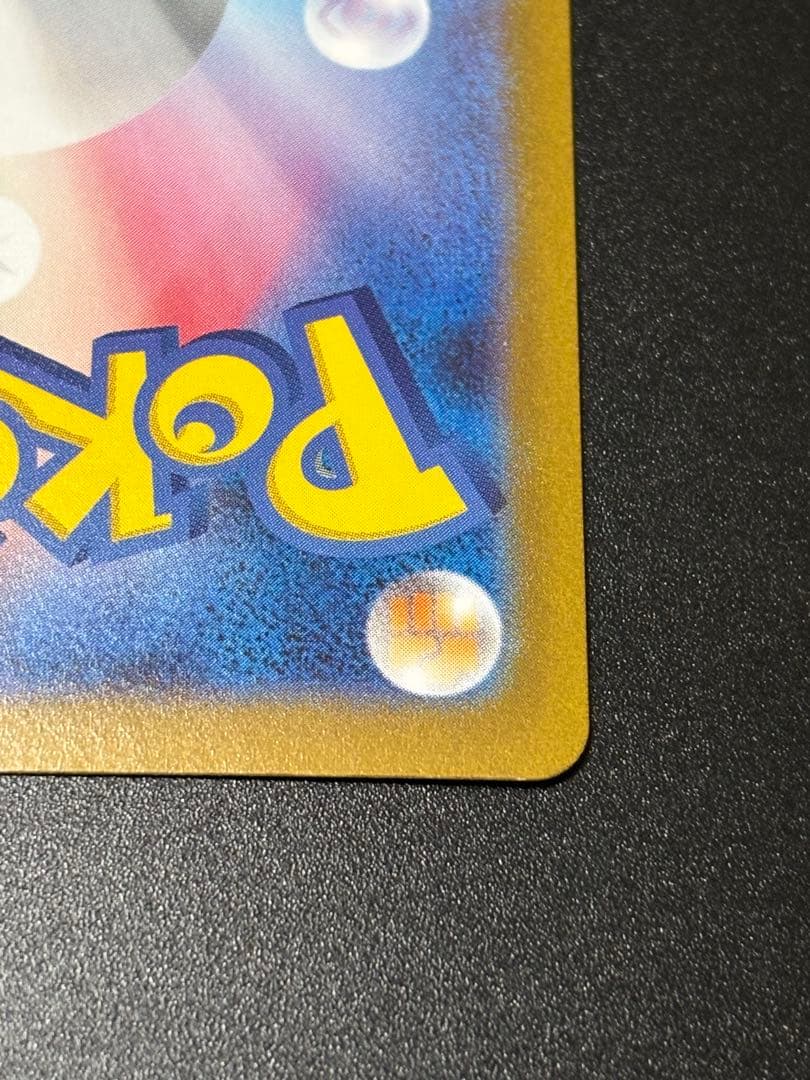 ブラッキー　YU NAGABA × ポケモンカード