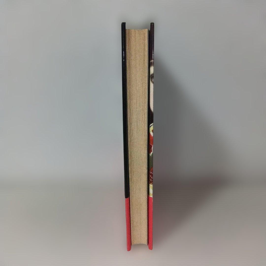 内田善美 星の時のLiddell 全3巻 草迷宮・草空間 初版 帯付き