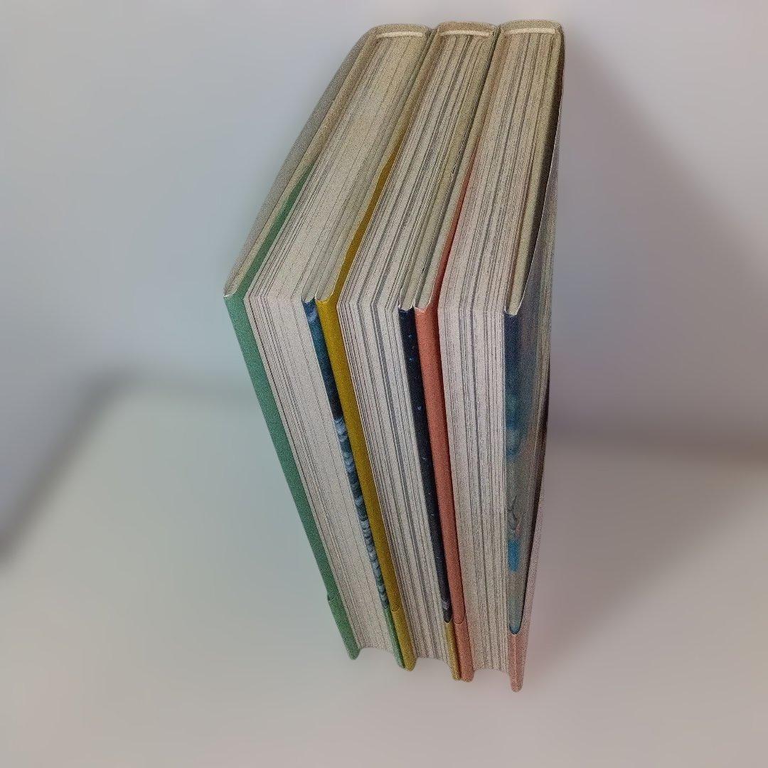 内田善美 星の時のLiddell 全3巻 草迷宮・草空間 初版 帯付き