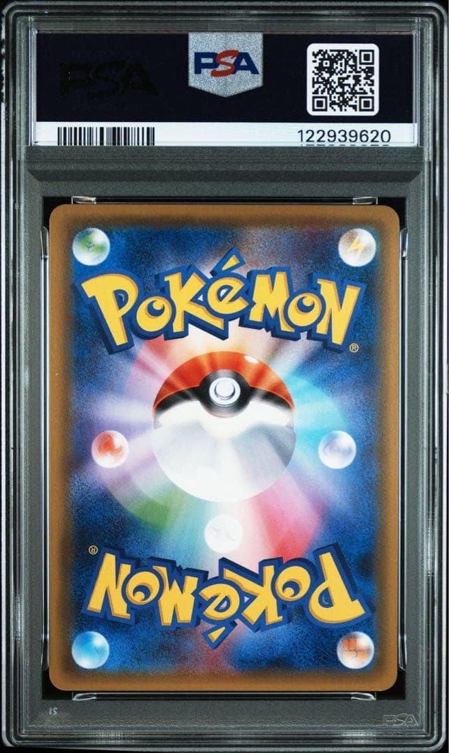 【PSA10】ルギア　プロモ　228/xy-p 希少