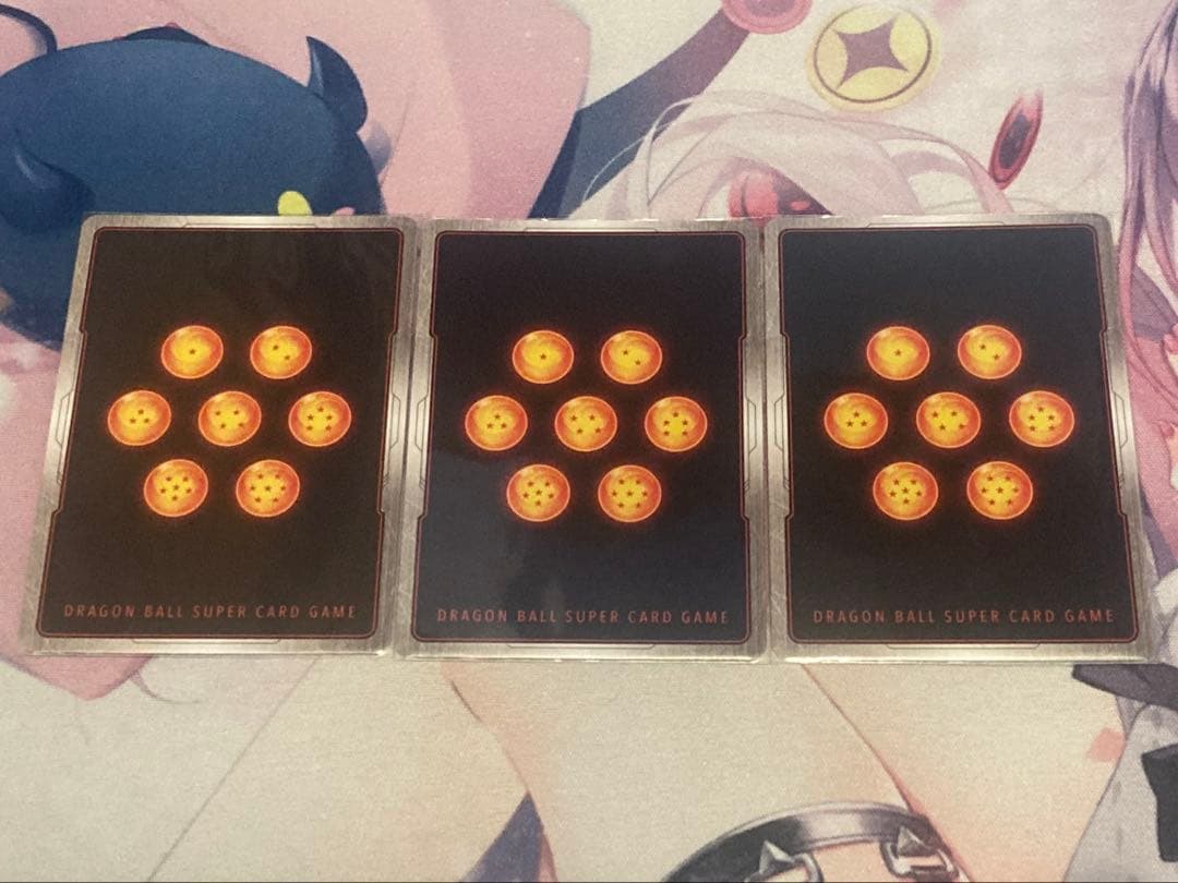 【プレイ用】孫悟空 SCR 3枚セット『限界を超えし者』 FB04-129