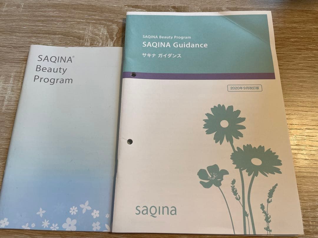 【値下げ】フヨウサキナ サキナルルシェ 家庭用エステ 美顔器 美容 フェイスケア