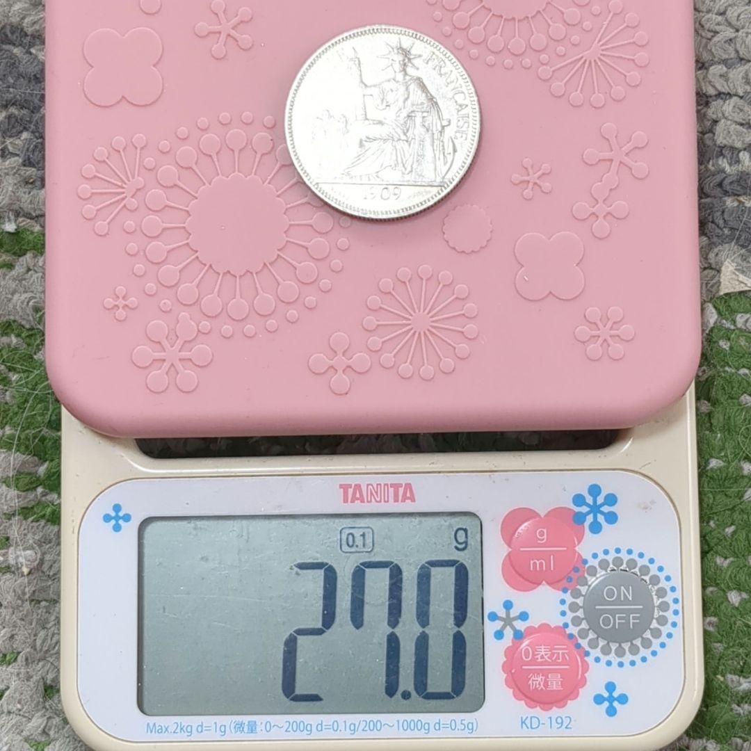 (1909年)フランス領 インドシナ 1ピアストル銀貨