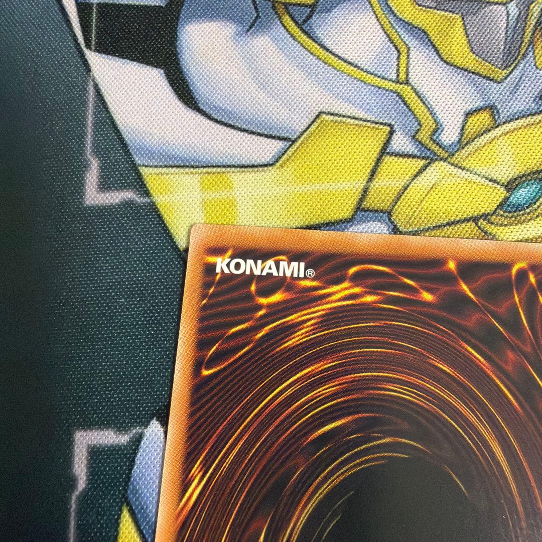 遊戯王　黒き竜のエクレシア　プリズマ　プリズマティックシークレット