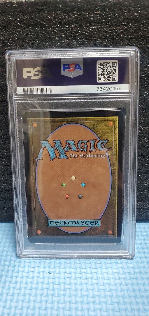 MTG 漆月魁渡 ボーダーレスFOIL セットブースター　原哲夫　鑑定済PSA9