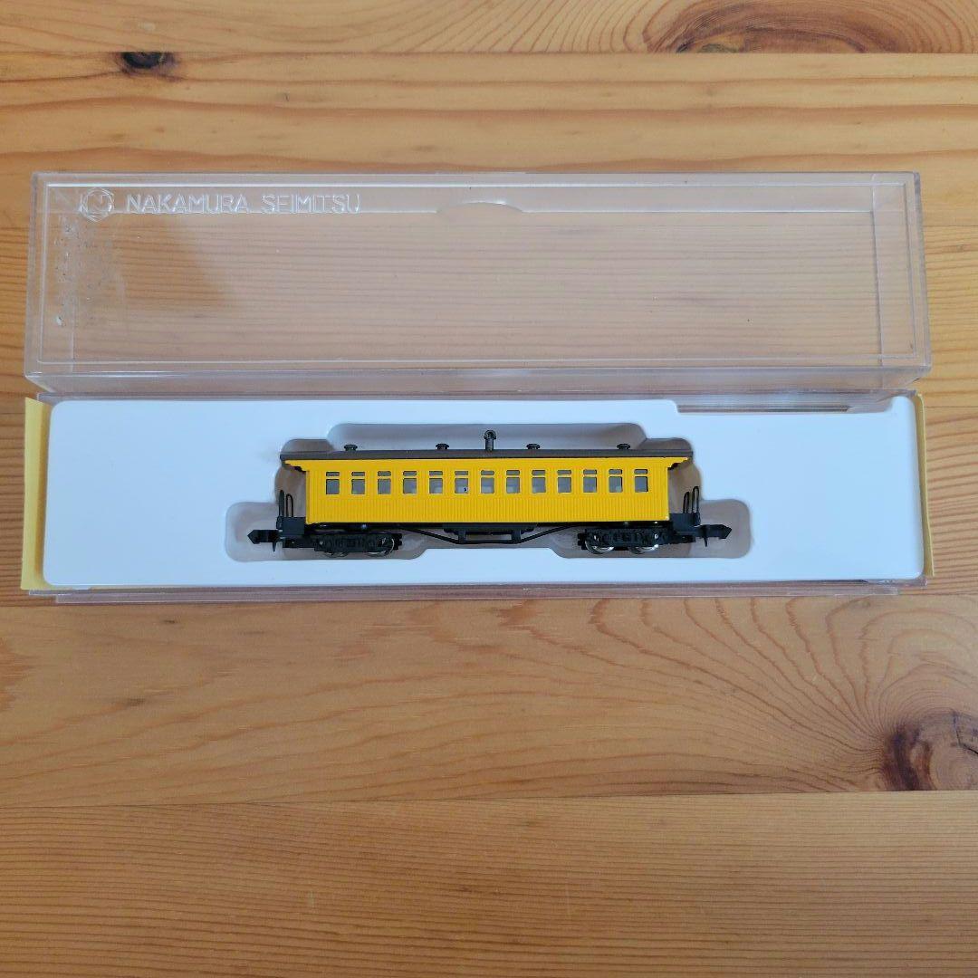 中村精密　フコハ7970 3等車