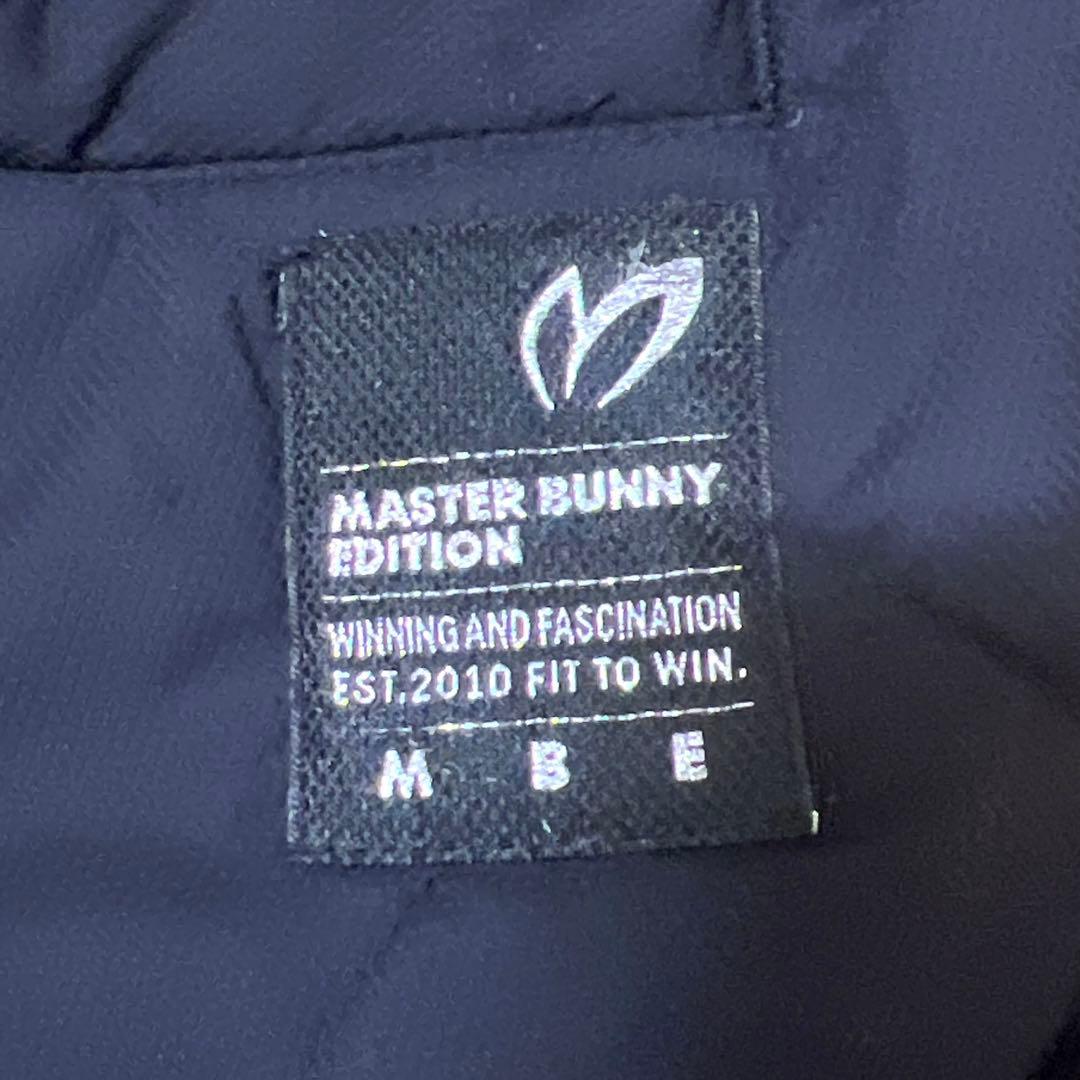 【最終値下げ】MASTER BUNNY 暖パン
