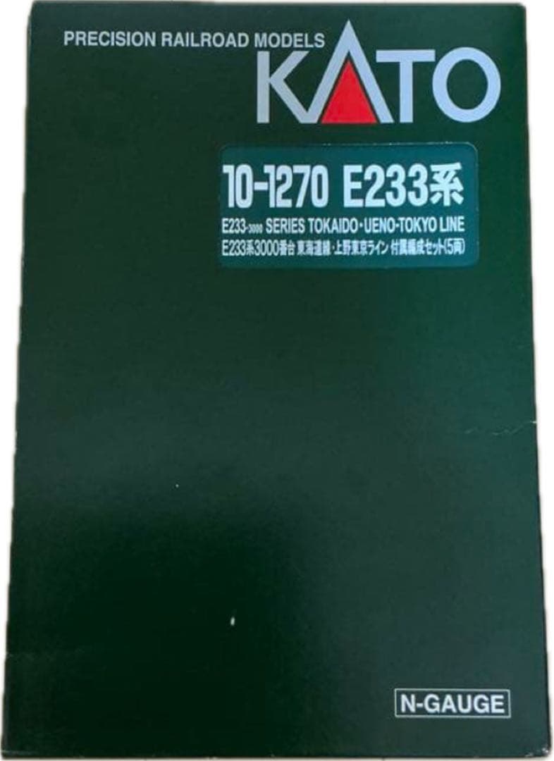 KATO 10-1270 E233系3000番台付属編成5両