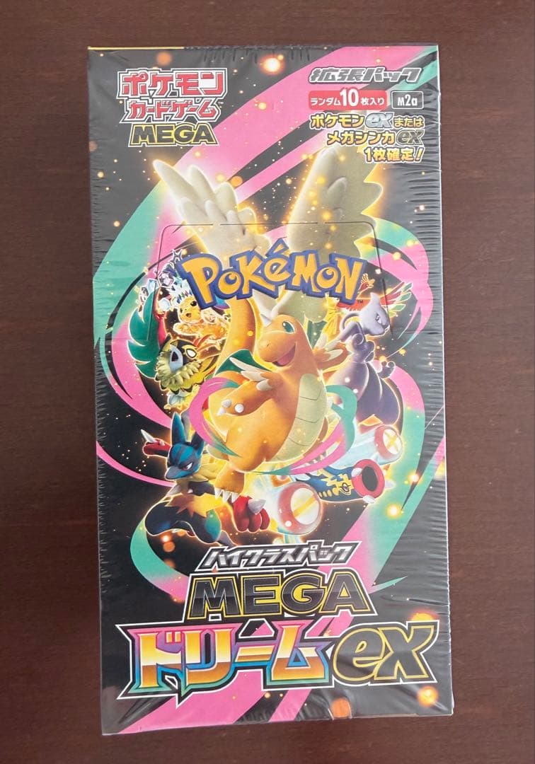 ポケモンカード MEGAドリームex 10枚入り シュリンク付き