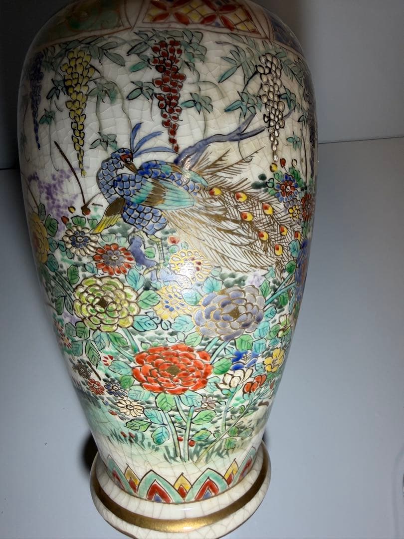 【極美品】薩摩焼 沈壽官 花瓶 鳳凰 牡丹 藤 花鳥図 金彩 飾壺 骨董