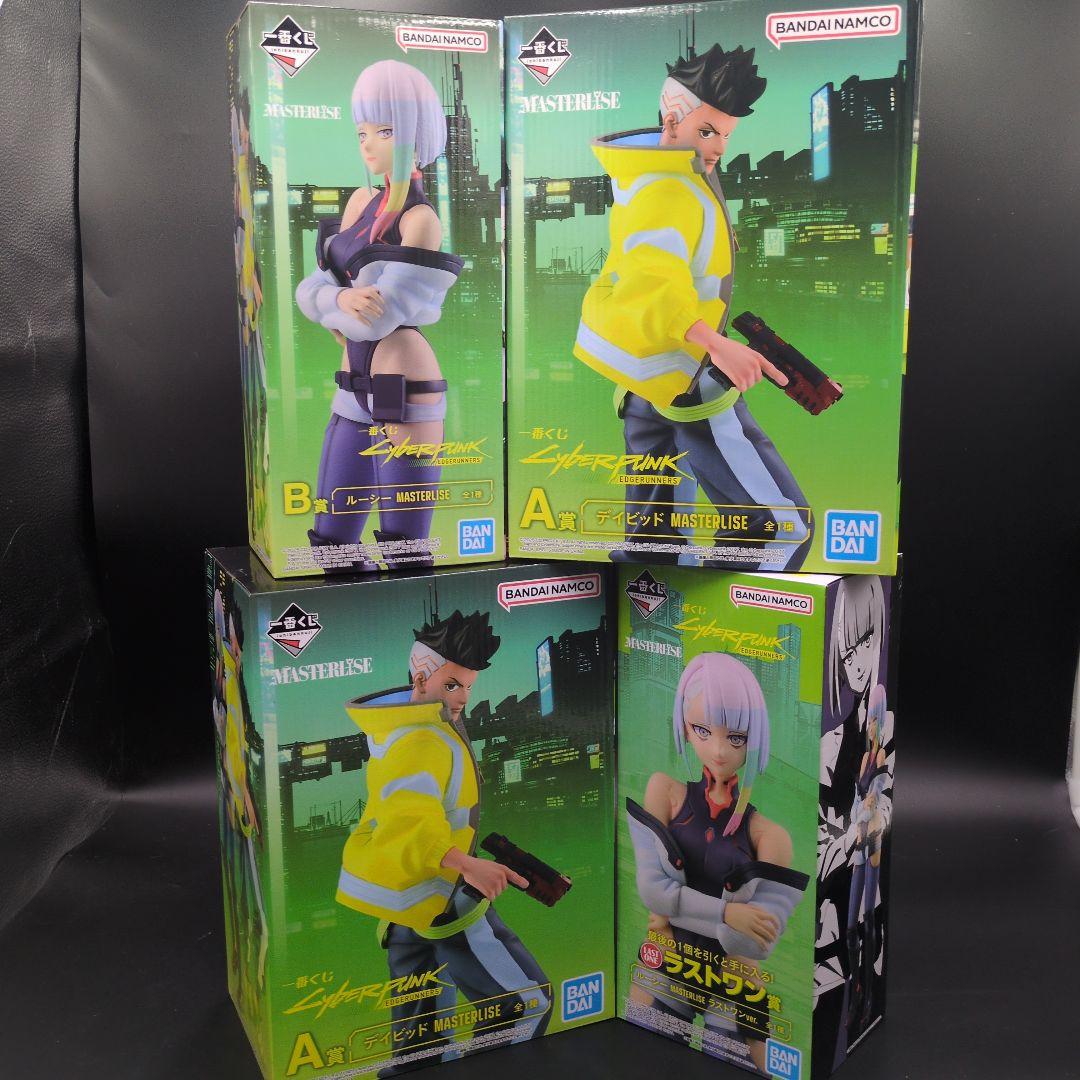 一番くじ CYBERPUNK: EDGERUNNERS