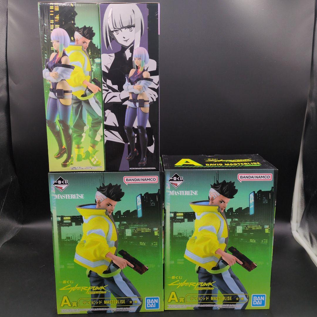 一番くじ CYBERPUNK: EDGERUNNERS