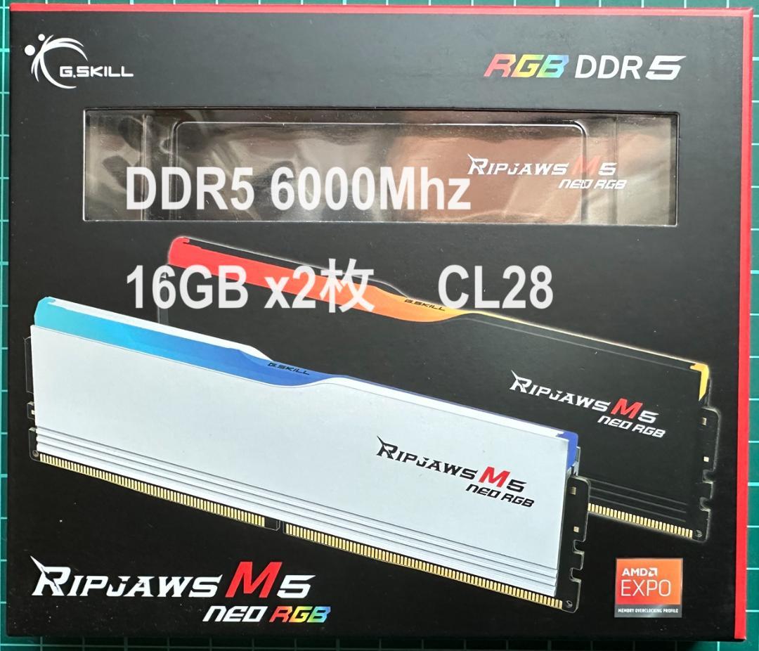 G.Skill Ripjaws DDR5-6000 CL28 16GB×2
