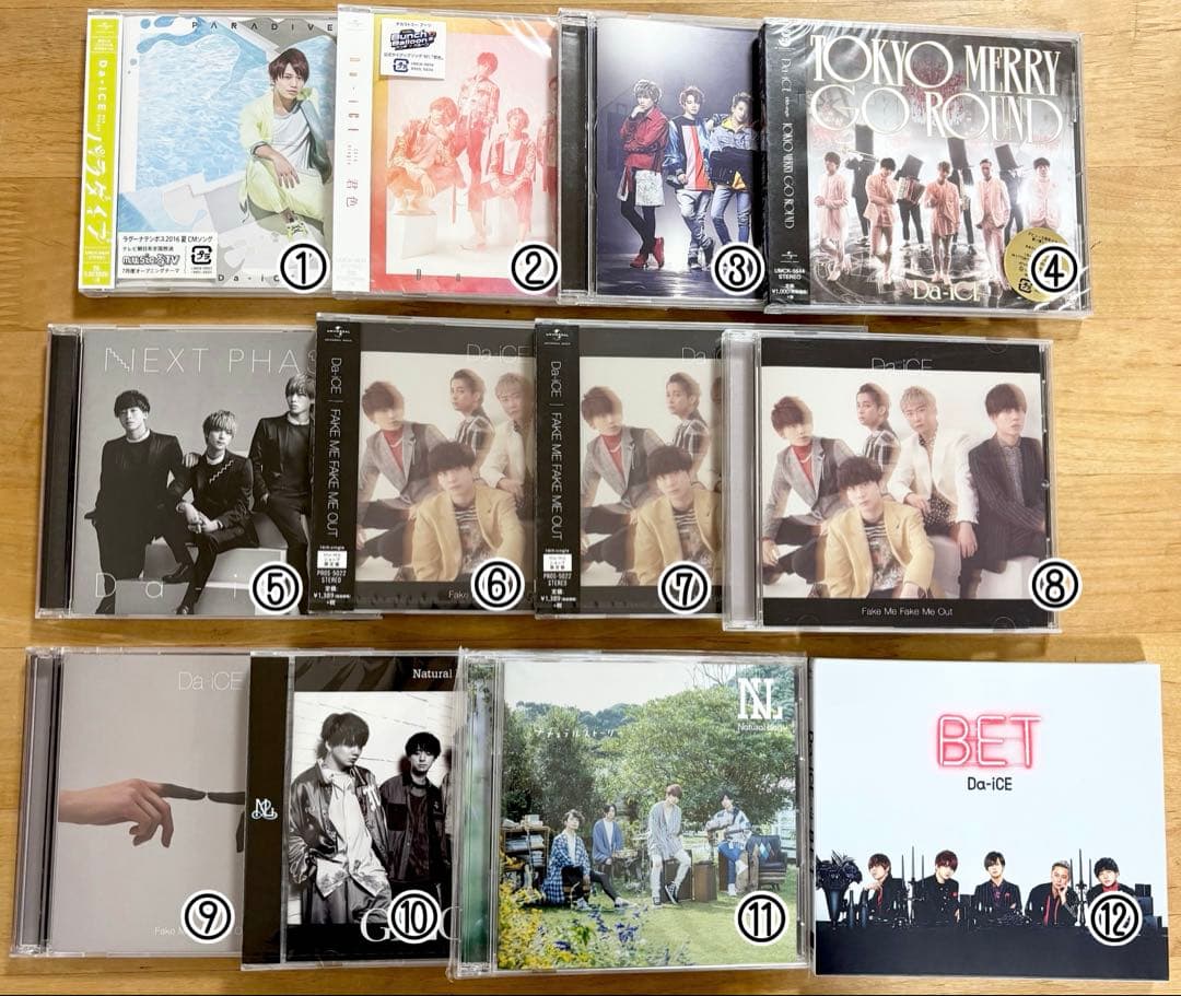 【全16点】Da-iCE natural lag 過去CD,アルバム