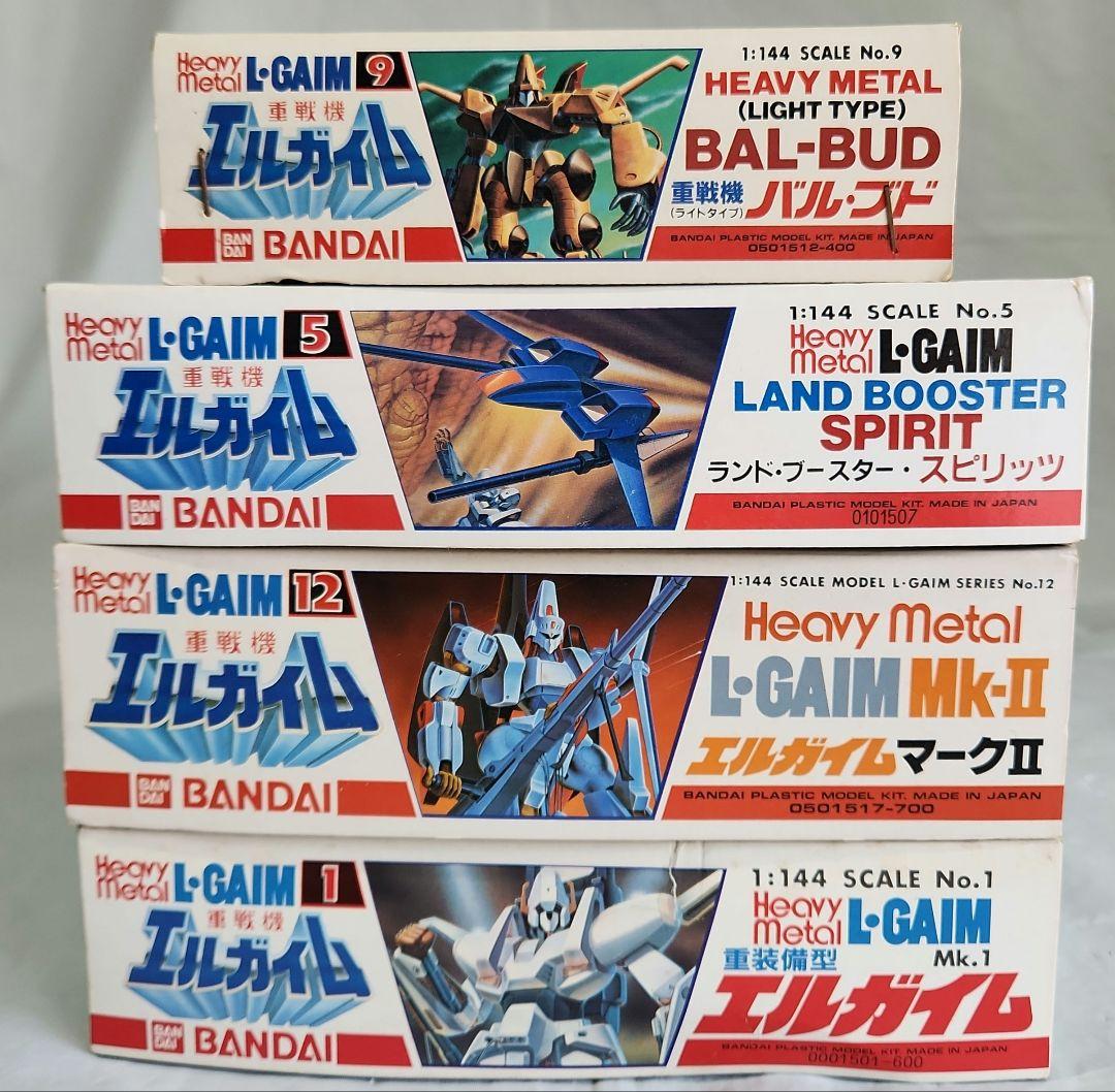 1/144「重戦機エルガイム × 4種セット」バンダイ