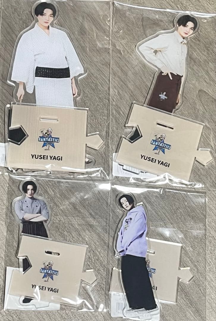 ⭐︎よっしー⭐︎ 八木勇征 4枚セット