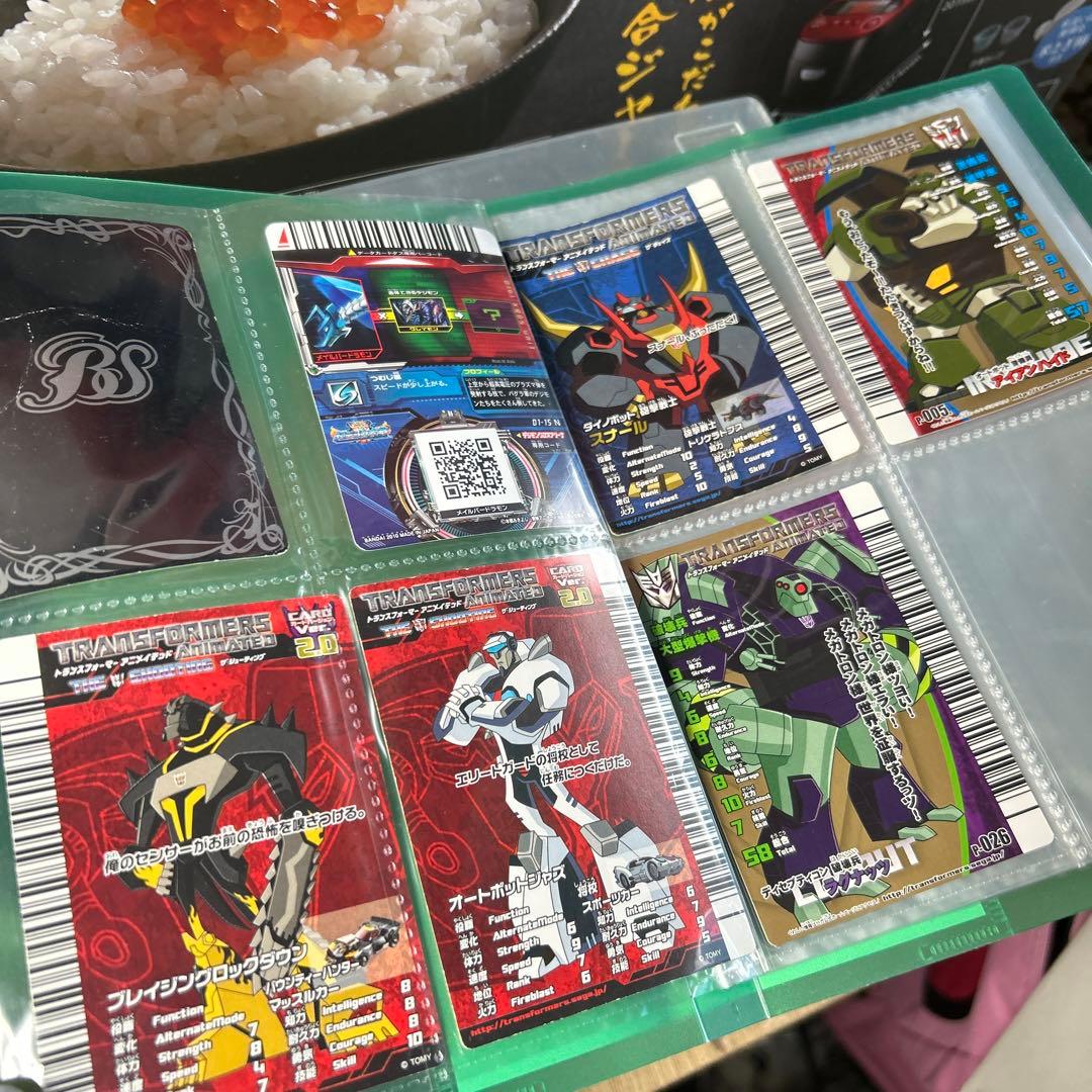 カードトランスフォーマー７枚