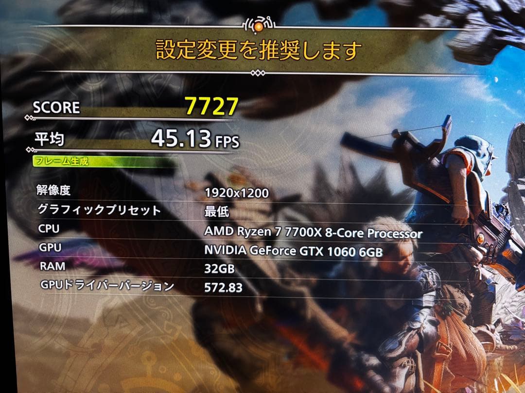 グラフィックボード・グラボ・ビデオカード MSI GeForce GTX 1060 ARMOR 6GB OC