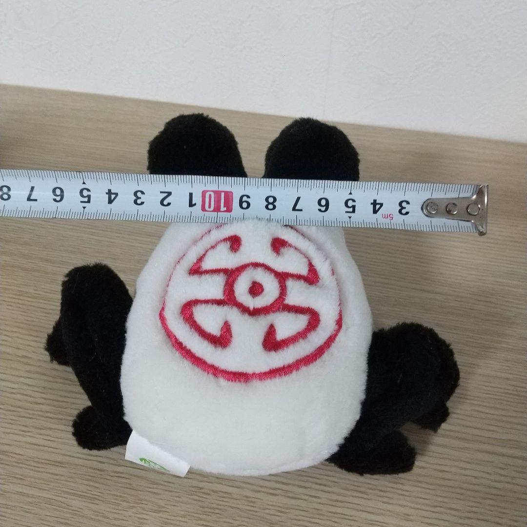 けろぐるみペイペイ　ぬいぐるみ