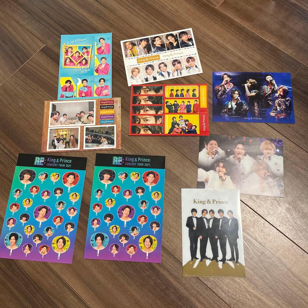 King & Prince コレクションセット　セット売り