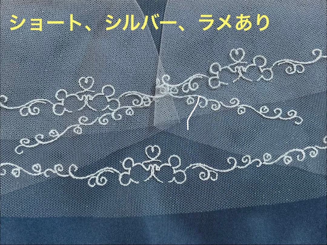 ミラコスタオリジナルウェディングベール